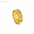 Uravéline Ribbed Ring – gold
